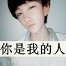 lucky lady charm 6 online Sekarang hanya Wei Jun yang bisa membuatnya mempercayainya tanpa syarat.
